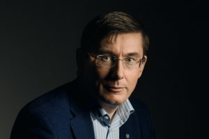 Генпрокурор України Юрій Луценко