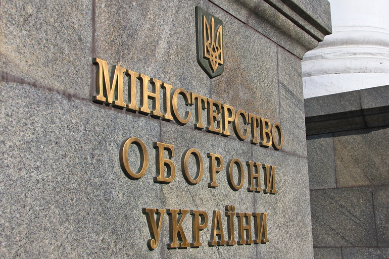 Бутусов буде позаштатним радником міністра оборони України