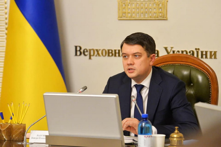 Разумков виступає проти закріплення санкційних списків в законодавстві